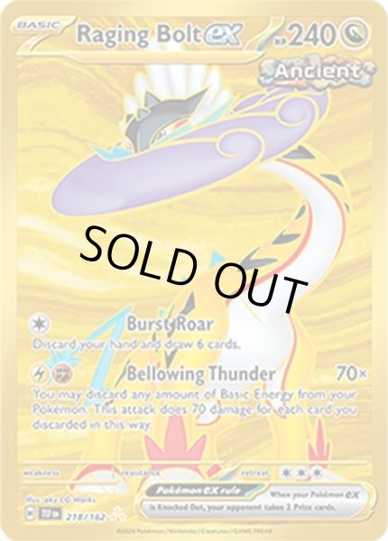Raging Bolt ex/タケルライコ  (TEF 218/162 Hyper Rare) NM