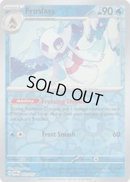 Froslass/ユキメノコ  (TWM 53/167 Reverse Holo) NM