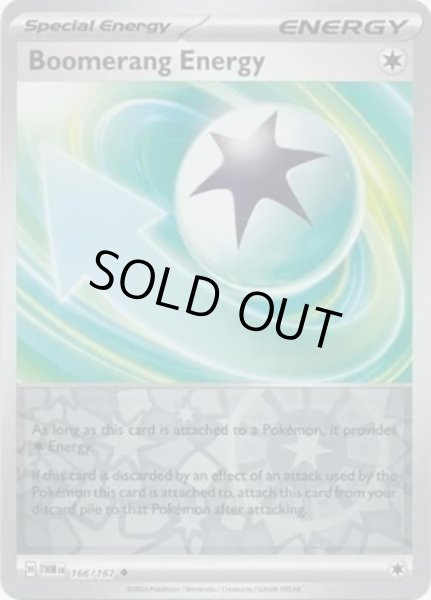Boomerang Energy/ブーメランエネルギー  (TWM 166/167 Reverse Holo) NM