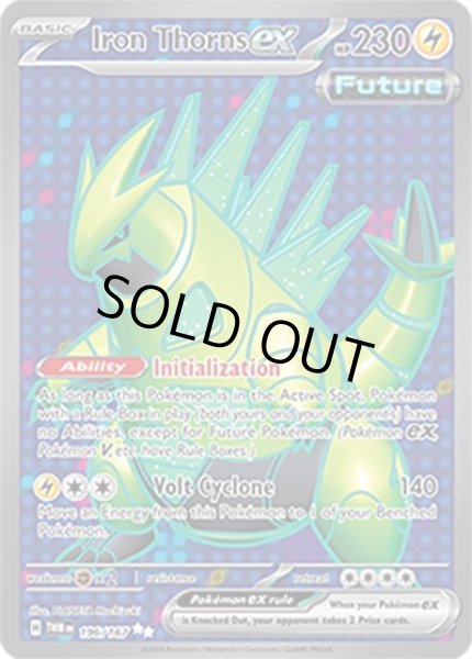 Iron Thorns ex/テツノイバラ  (TWM 196/167 Ultra Rare) NM