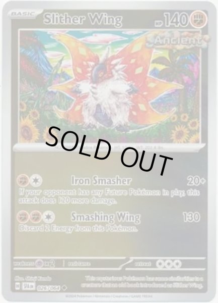 Slither Wing/チヲハウハネ  (SFA 26/64 Reverse Holo) NM