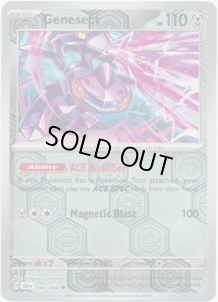 Genesect/ゲノセクト  (SFA 40/64 Reverse Holo) NM