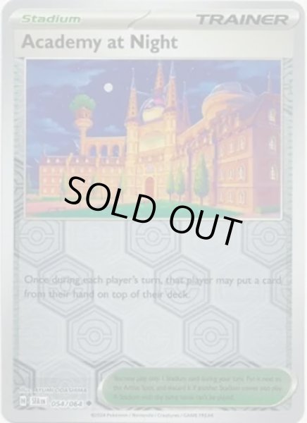 Academy at Night/夜のアカデミー  (SFA 54/64 Reverse Holo) NM