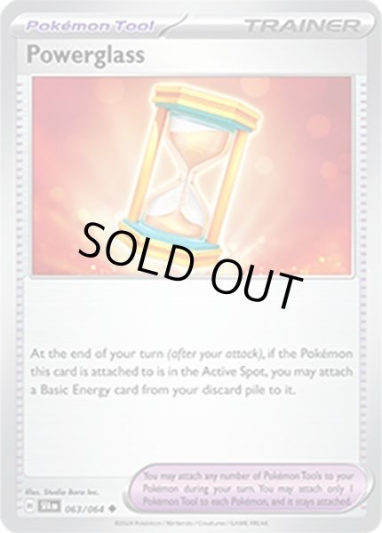 Powerglass/力の砂時計  (SFA 63/64 Uncommon) NM