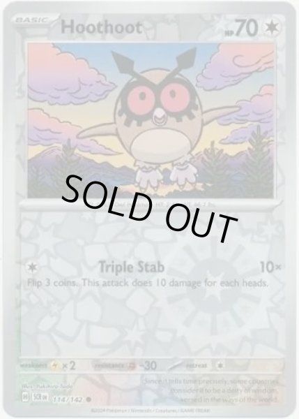 Hoothoot/ホーホー  (SCR 114/175 Reverse Holo) NM