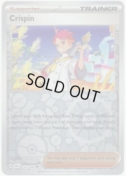 Crispin/アカマツ  (SCR 133/175 Reverse Holo) NM