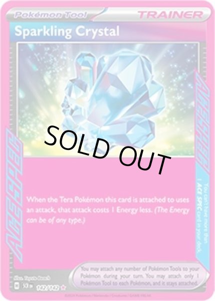 Sparkling Crystal/きらめく結晶  (SCR 142/175 ACE SPEC rare) NM