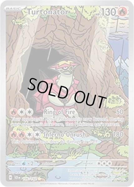 Turtonator/バクガメス  (SCR 146/175 Illustration Rare) NM