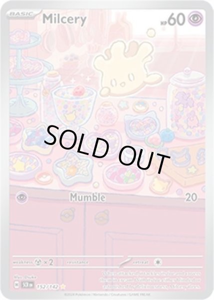 Milcery/マホミル  (SCR 152/175 Illustration Rare) 状態B