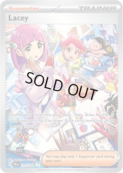 Lacey/タロ  (SCR 172/175 Special Illustration Rare) NM