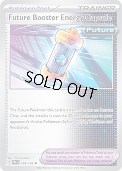 Future Booster Energy Capsule/ブーストエナジー 未来  (PAR 164/182 Uncommon) NM
