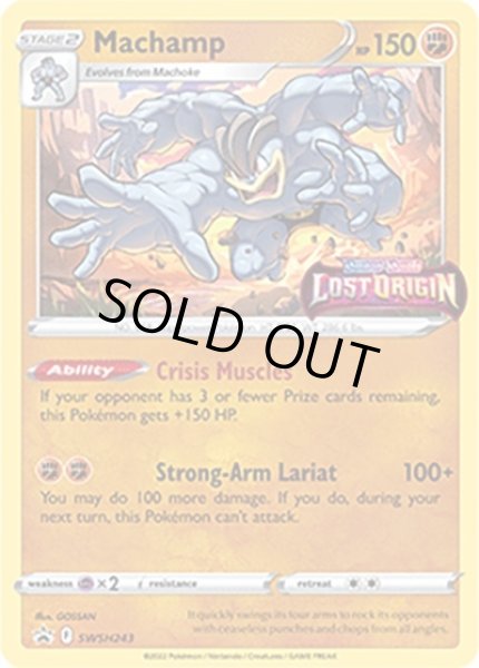 Machamp/カイリキー  (SWSH243 Promo) NM