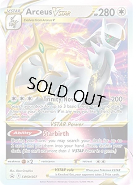 Arceus VSTAR/アルセウス  (SWSH307 Promo) NM