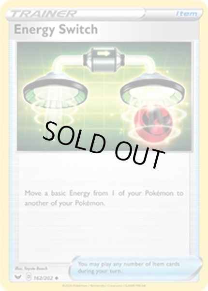 Energy Switch/エネルギーつけかえ  (162/202 Uncommon) NM