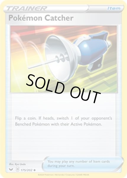 Pok?mon Catcher/ポケモンキャッチャー  (175/202 Uncommon) NM