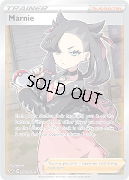 Marnie/マリィ  (200/202 Ultra Rare) NM