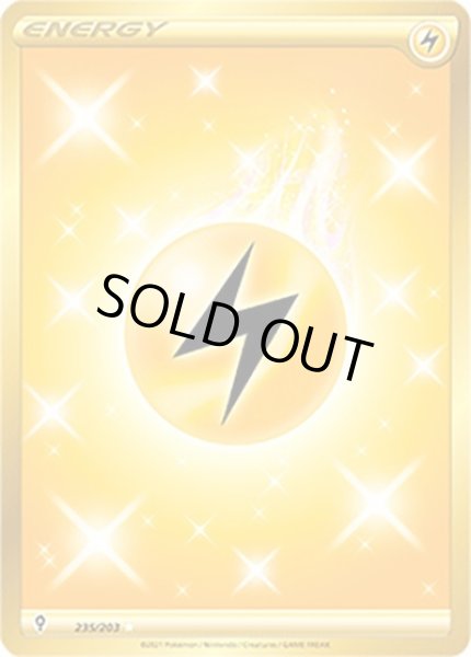 Basic Lightning Energy/基本雷エネルギー  (235/203 Rare Holo) NM