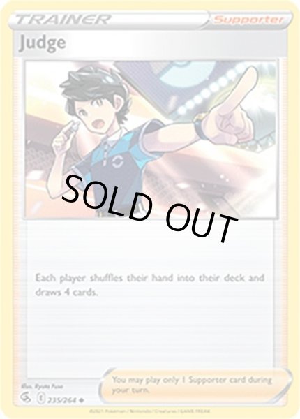 Judge/ジャッジマン  (235/264 Uncommon) NM