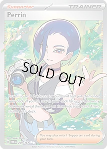 Perrin/サザレ  (TWM 209/167 Ultra Rare) NM