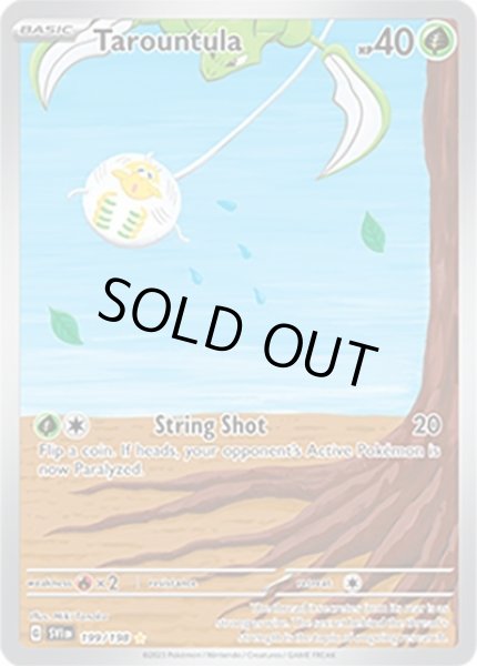 Tarountula/タマンチュラ  (SVI 199/198 Illustration Rare) NM