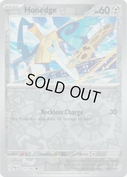 Honedge/ヒトツキ  (PAR 131/182 Reverse Holo) NM