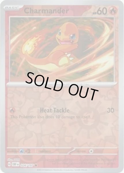 Charmander/ヒトカゲ  (OBF 26/197 Reverse Holo) NM