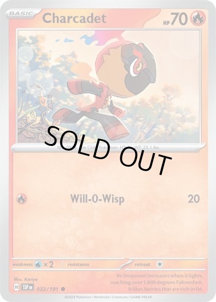 Charcadet/カルボウ  (SSP 32/191 Common) NM