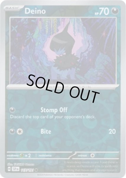 Deino/モノズ  (SSP 117/191 Reverse Holo) NM