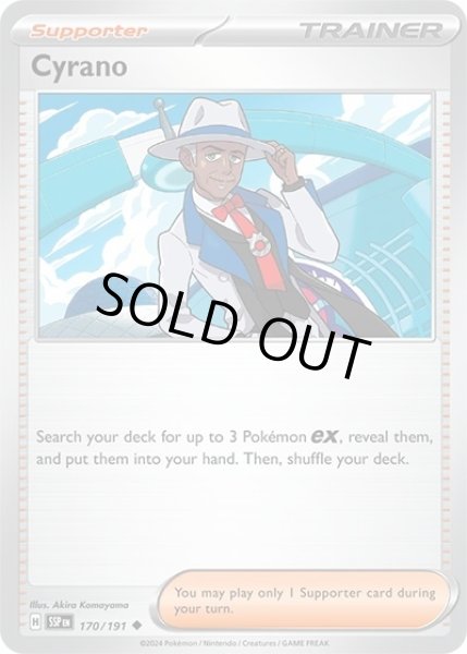 Cyrano/シアノ  (SSP 170/191 Uncommon) NM
