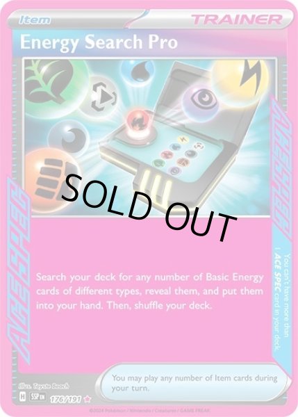 Energy Search Pro/エネルギー転送PRO  (SSP 176/191 ACE SPEC rare) NM