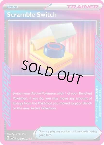 Scramble Switch/スクランブルスイッチ  (SSP 186/191 ACE SPEC rare) NM