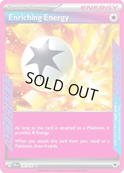 Enriching Energy/リッチエネルギー  (SSP 191/191 ACE SPEC rare) NM