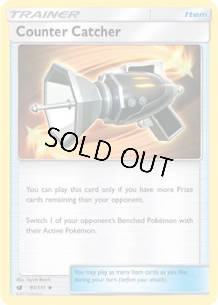 Counter Catcher/カウンターキャッチャー  (91/111 Uncommon) NM