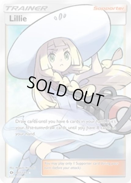 Lillie/リーリエ  (147/149 Ultra Rare) NM