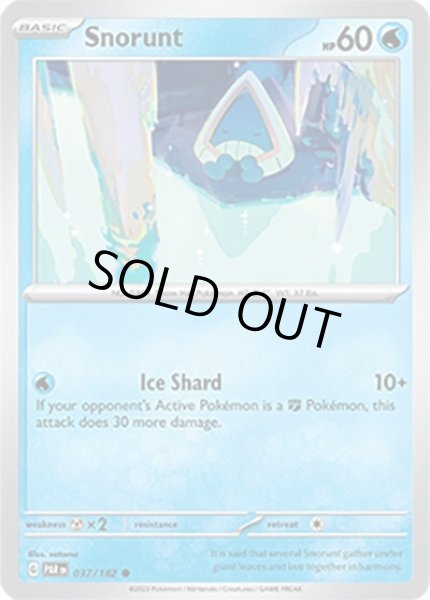 Snorunt/ユキワラシ  (PAR 37/182 Common) NM