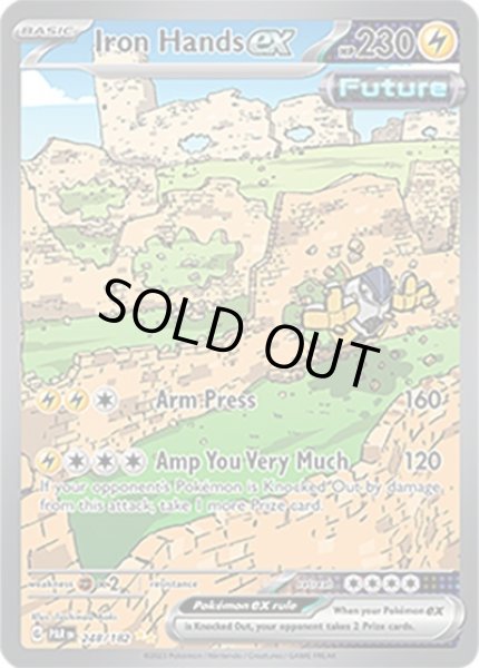 Iron Hands ex/テツノカイナ  (PAR 248/182 Special Illustration Rare) NM