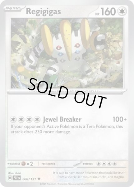 Regigigas/レジギガス  (PRE 086/131 Uncommon) NM