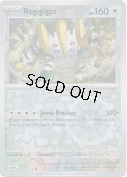 Regigigas/レジギガス  (PRE 086/131 Reverse Holo) NM