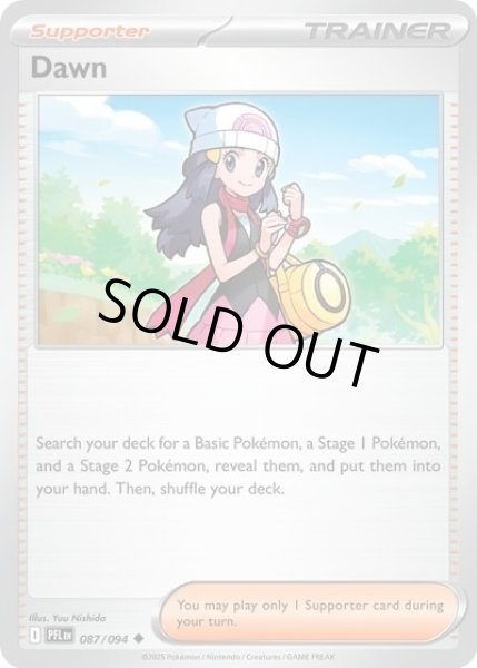Dawn/ヒカリ（PFL 087/094 Uncommon）NM