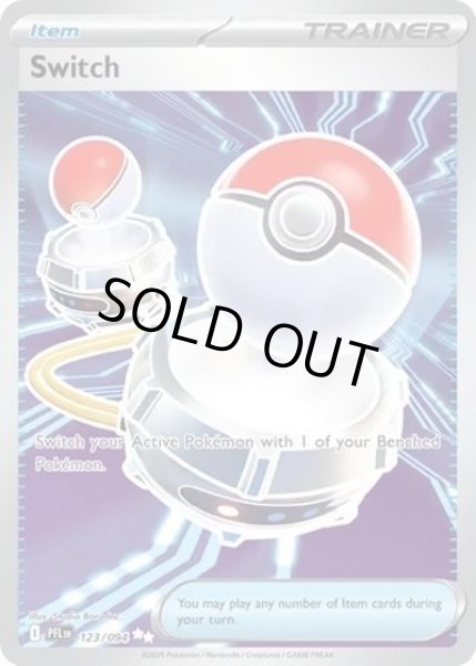 Switch/ポケモンいれかえ（PFL 123/094 Ultra Rare）NM