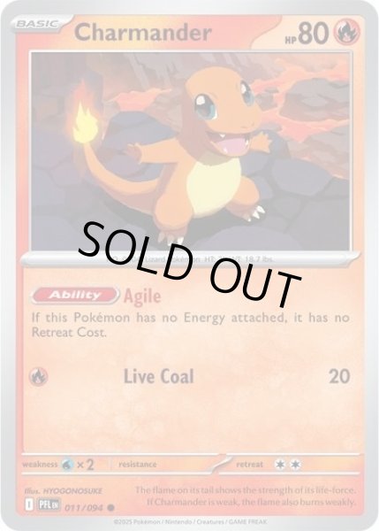 Charmander/ヒトカゲ（PFL 011/094 Common）NM