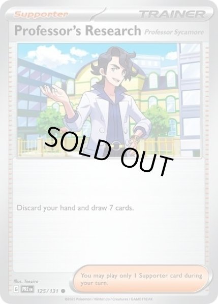 Professor's Research Sycamore/博士の研究 プラターヌ博士  (PRE 125/131 Common) NM