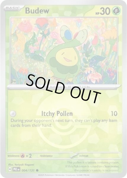 Budew/スボミー  (PRE 004/131 Poke ball Holo) NM