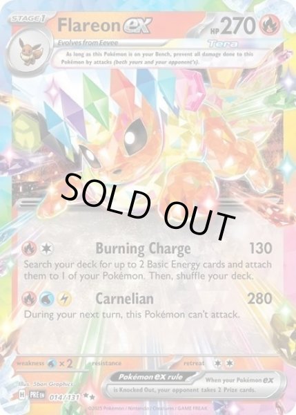 Flareon ex/ブースター  (PRE 014/131 Double Rare) NM
