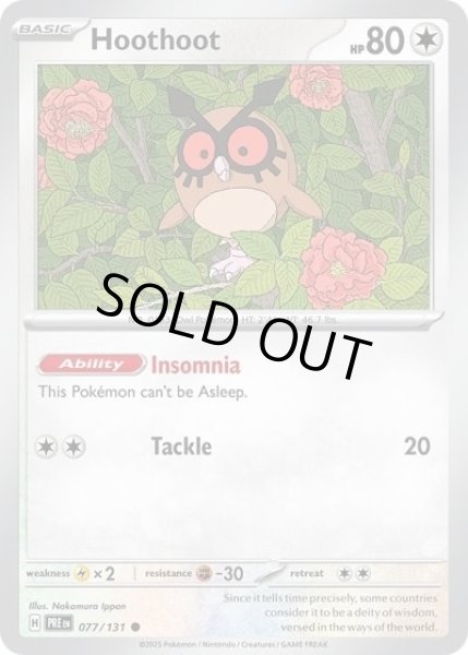 Hoothoot/ホーホー  (PRE 077/131 Common) NM